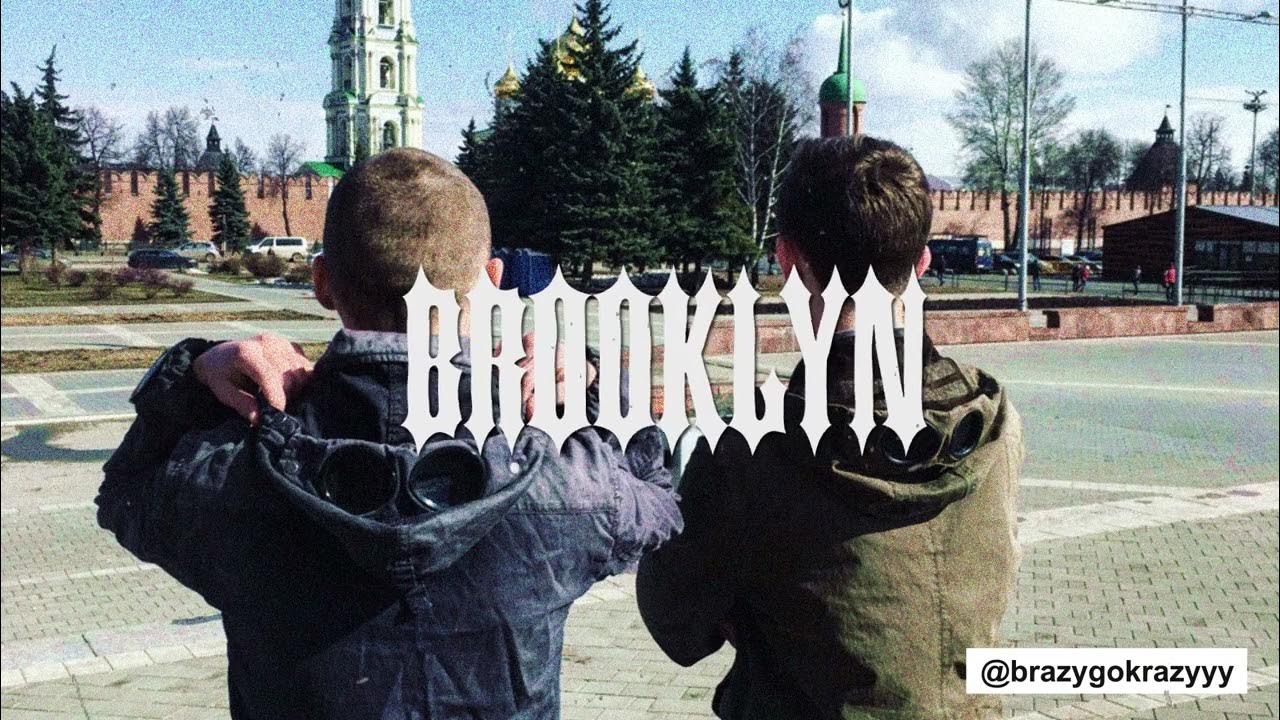 Цинк уродов freakhead mafia. Цинк уродов freakhead mafia