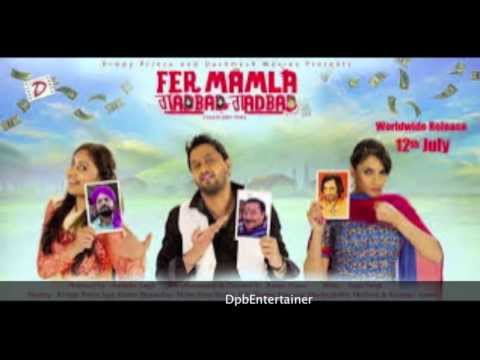 Rab Jaane - Fer Mamla Gadbad Gadbad by Master Saleem