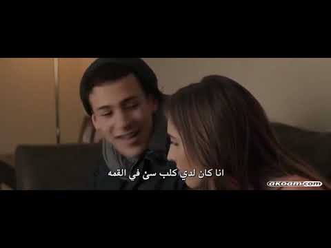 فيلم الاكشن و الانتقام