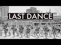 LAST DANCE/lyrical school(Cover)