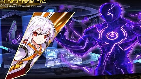 [Elsword Void] Sakra Devanam add