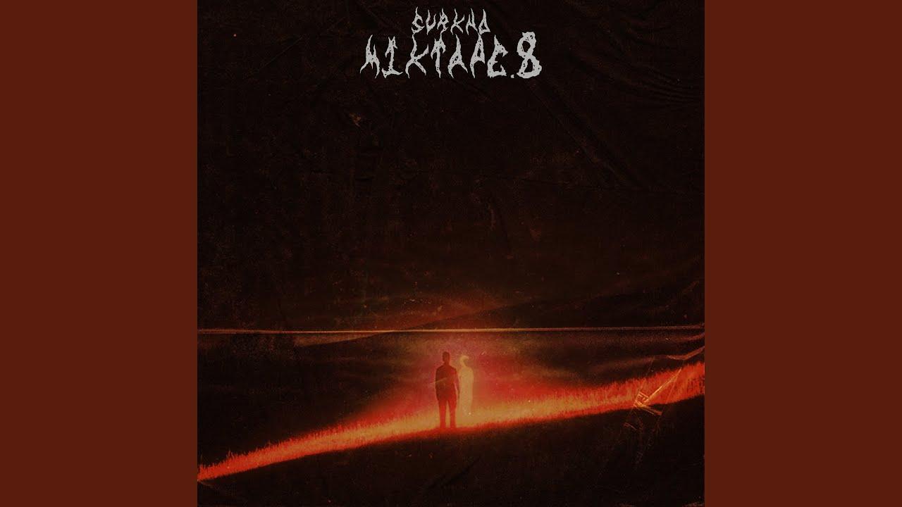 Watch VHS on YouTube Watch VHS on YouTube