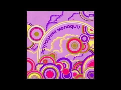 Raduga / Радуга - Рассветает (funk Disco, Bashkortostan, Soviet Union 1979)