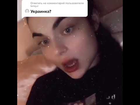 Камила самагулецкая