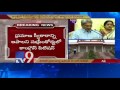 SC to urgently hear Cong plea against appointment of Parrikar as Goa CM