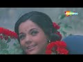 Kya Nazare Kya Sitare | RD Burman | Mumtaz | Dharmendra | Kishore K - HD Video Mp3 Song