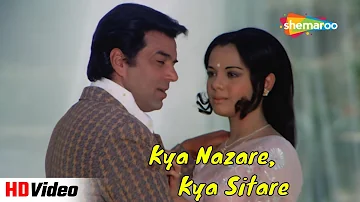 Kya Nazare Kya Sitare | RD Burman | Mumtaz | Dharmendra | Kishore K - HD Video