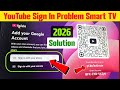 Android smart tv youtube sign in problem | Smart TV sign in with phone number problem | sign in TV