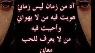 أحلى صوت و احسن موال واحلي كوكتال مع شيخ صديق نموشي اسمع مكش راح تندم