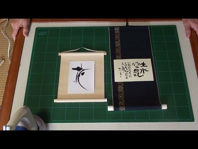 掛軸　ハガキ用掛け軸　折帖 sddefault.jpg