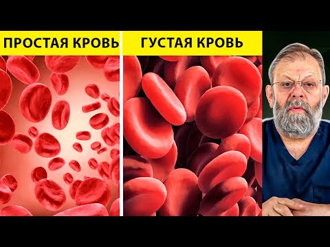 Видео: 3 начина да се върнете към нормална дейност след инфаркт