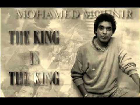 اغنيه فى عشق البنات من البوم عشق البنات محمد منير