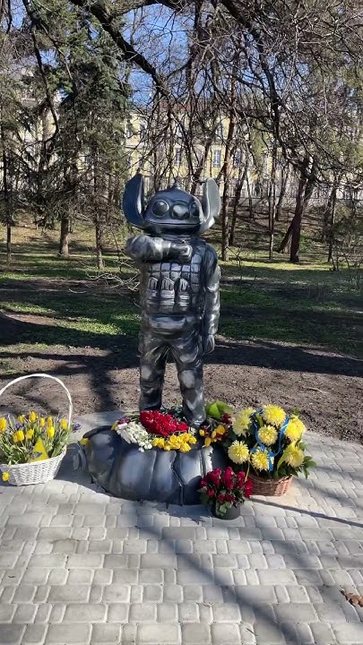Київ сад Фоміна пам‘ятник-скульптура Ігоря Воєводіна «Стіч» #київ #kiev ...