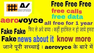 aerovoice sim fake or real full deatails with proof  || aerovoyce screenshot 5