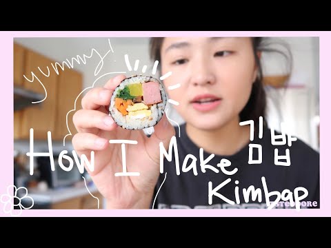 Video: How To Make Kimpap Rolls With Sausage