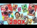 【2ﾎﾞｯｸｽ】キュウレンジャー プラスチックカードガム