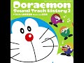 6 Akua Sei No Omoide Doraemon Soundtrack History 2 Disc 1 