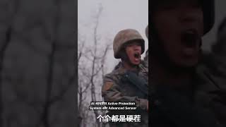 चीन का नया Type-100 Tank #defencenews #china