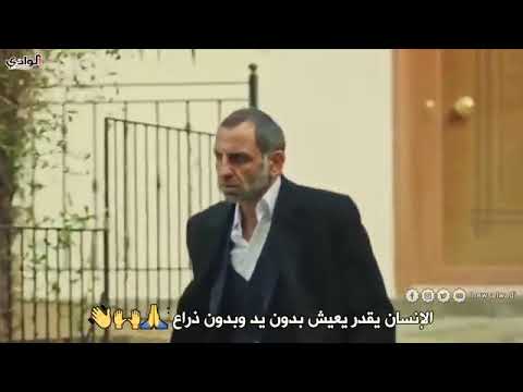 حالات واتساب عن الشرف