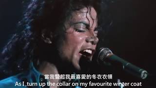 麥可傑克森冠軍單曲(鏡中人-中英歌詞)Michael Jackson(Man In The Mirror-Chinese and English Lyrics)