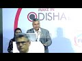 MIO 2018   Sectoral Session Agri Business Investment