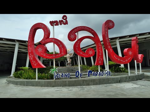 Video: Bandara Berkelanjutan