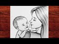 رسمة قلم رصاص للأم والطفل فن سهل لعيد الأم رسمة عاطفية خطوة بخطوة 
