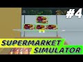 Cakes  supermarket simulator 4 pc