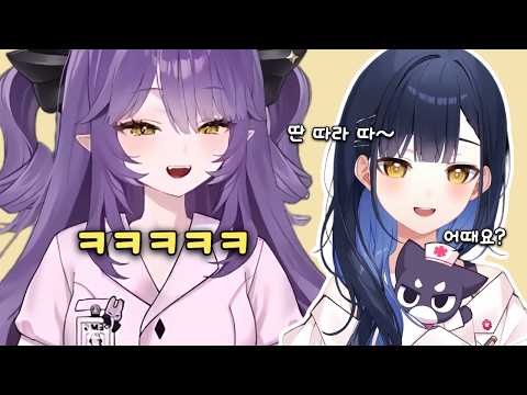 후야한테 감정표현 강매하려고 재롱 부리는 사장님 [봉누도2]