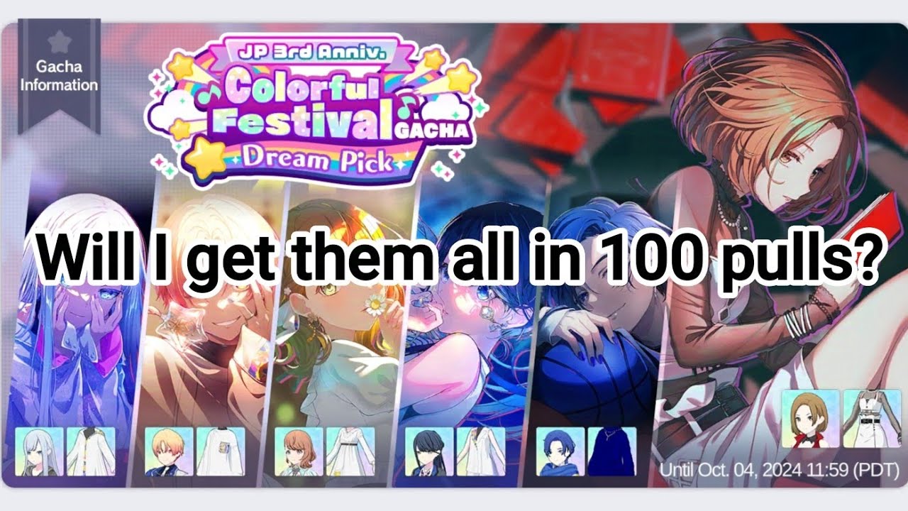 How many 4 stars can I get in 100 pulls? [Project Sekai Colorful Festival Gacha Pulls]