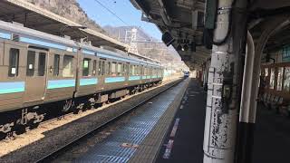 EH200形貨物列車 大月通過