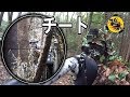 【サバゲー】チート装備でサバゲーした結果いつも通り in サバっちゃ