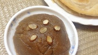 How To Make Traditional Bengali Flour Halwa - DIY Crafts Tutorial - Guidecentral screenshot 1