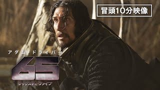 外国映画 4/27 Amazon.co.jp: SPL 狼よ静かに死ね 特別版 [DVD] : ドニー
