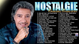 NOSTALGIE CHANSONS FRANÇAISES ♫🗼C Jérome, Charles Aznavour, Michel Sardou, Mireille Mathieu, Dalida