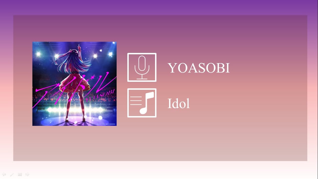 Idol『アイドル』 YOASOBI Lyrics Video (Romaji) YouTube