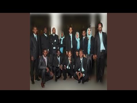 طواقى الخوف