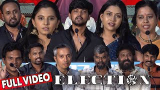 Full Video - Election Movie Press Meet | Vijay Kumar, Preethi Asrani, Richa Joshi, Thamizh screenshot 4