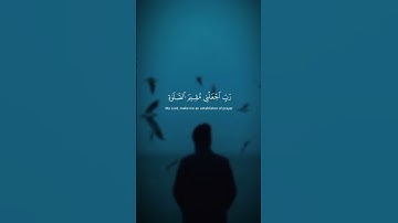 #المنشاوي #تلاوة_خاشعة #قرآن #اكسبلور #الرحمن #quran #دويتو #لايك #تيك_توك #ترند #حالات_واتس