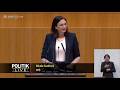 Nicole Sunitsch - Bericht über erteilte Weisungen (Justiz) - 21.5.2026