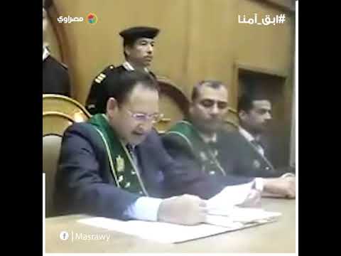 حكم القضاء الإداري الخاص بضريح أبو حصيرة