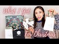 WHAT I GOT FOR CHRISTMAS 2020 | Holiday Luxury Unboxings - Dior, Van Cleef & Arpels, Chanel