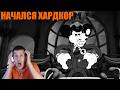 МИЛФОРД СОЙЕР ФИНАЛЬНЫЙ БОСС! (Mouse: P.I. For Hire #8)