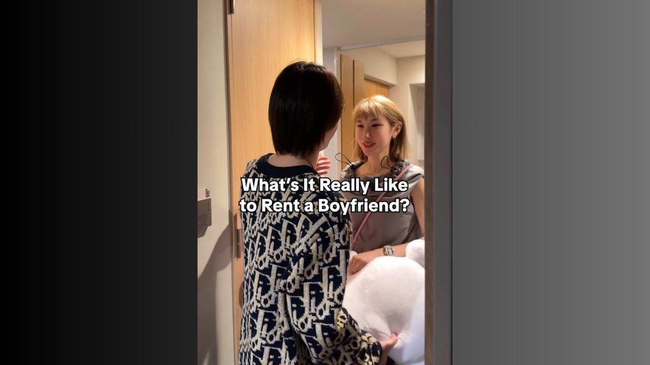 Хотите арендовать парня в Японии? Вот мой опыт!