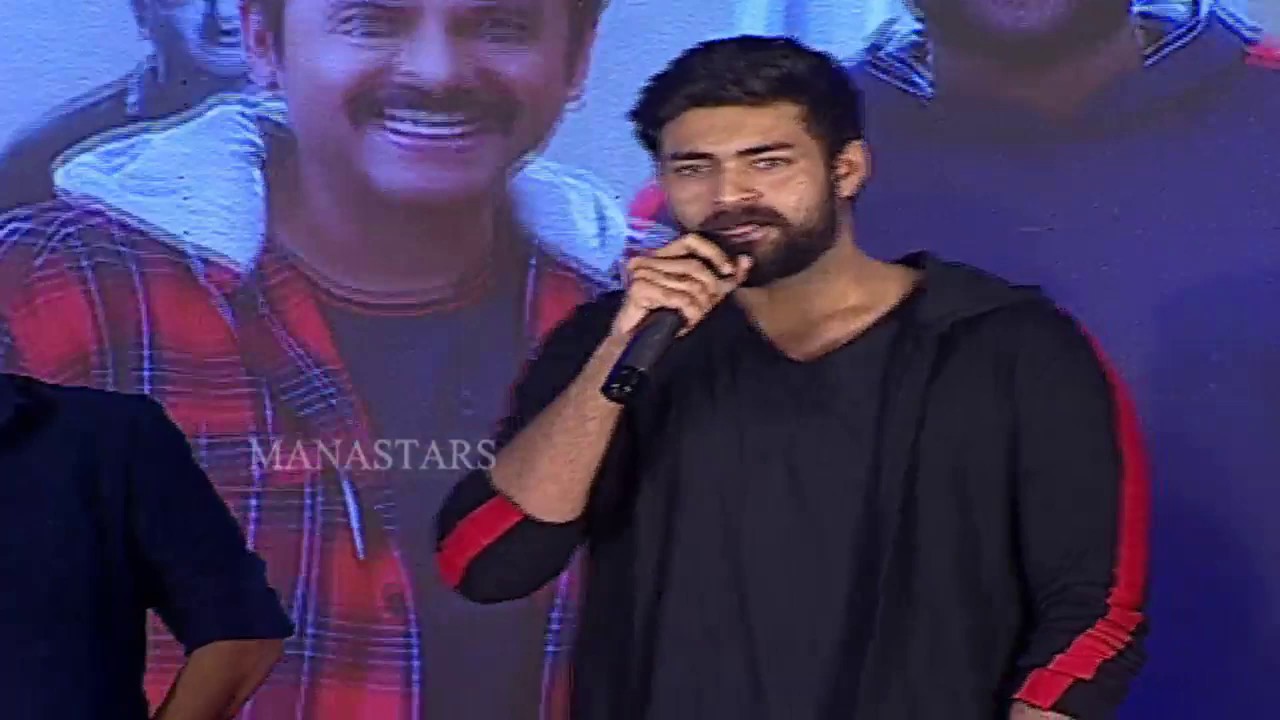 Varun Tej Funny Speech @ 
