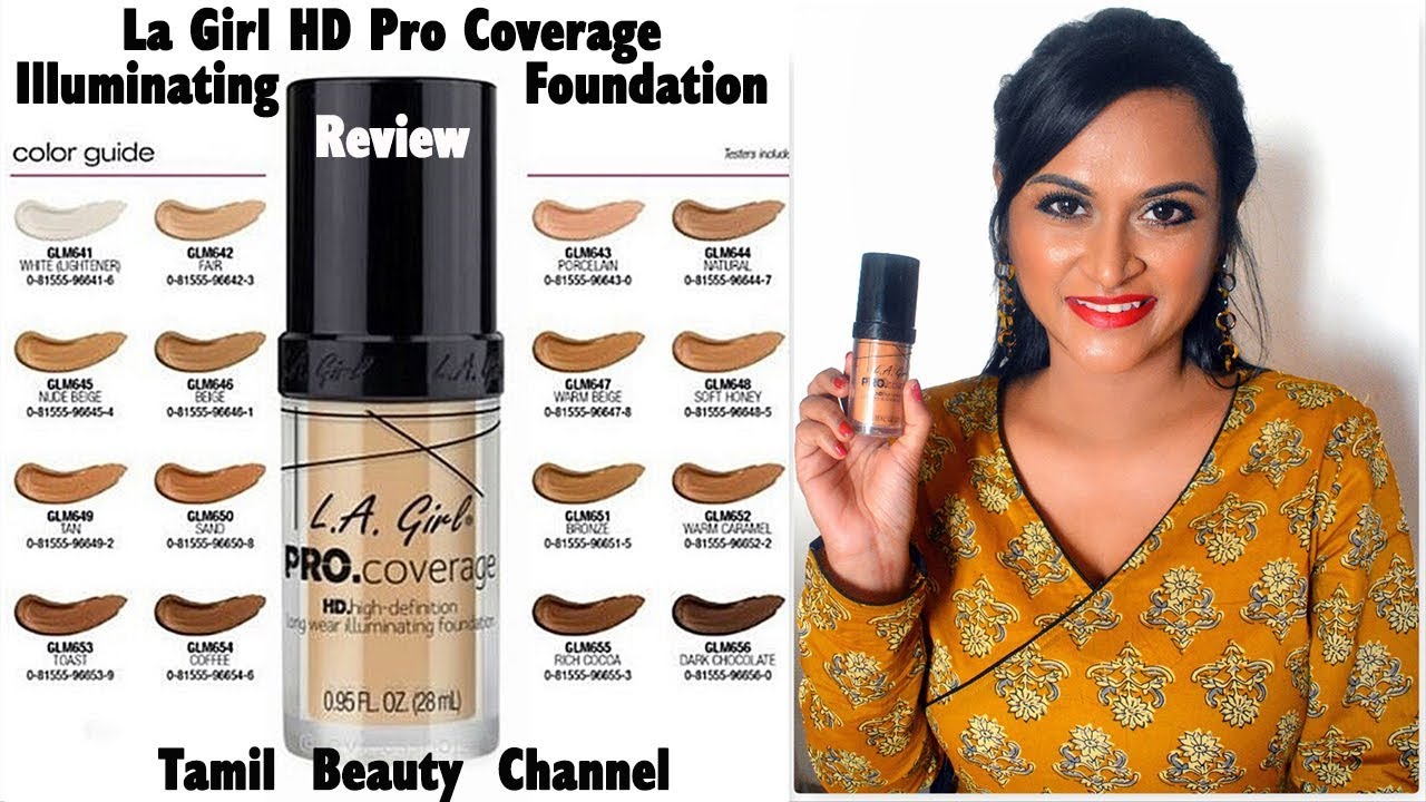 LA Girl Pro Coverage HD Long Wear Illuminating Foundation GLM643