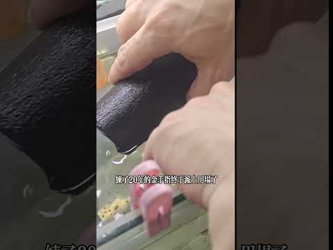 生了生了 綠森林狗頭