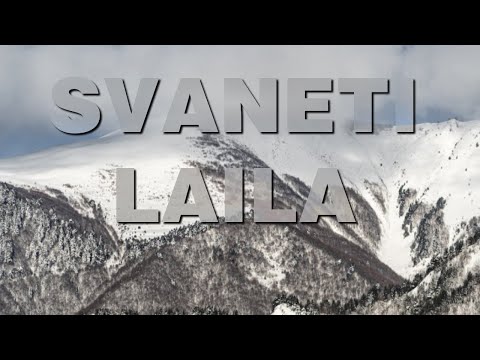 Сванетия поход. Лайла.