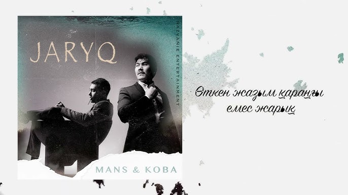 Соқыр секс видео