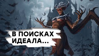 [СТРИМ] Лучшая MMORPG 2021? Возвращение в TES Online